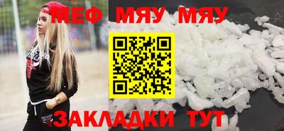 MDMA Premium VHQ Краснознаменск