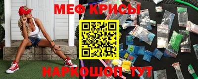 MDMA Premium VHQ Краснознаменск
