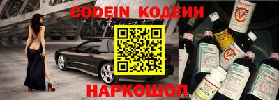 MDMA Premium VHQ Краснознаменск