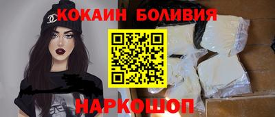 гашик Краснодар