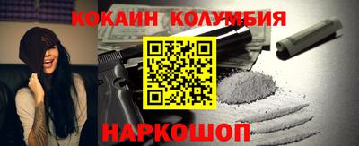 MDMA Premium VHQ Краснознаменск
