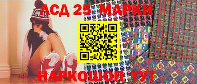 MDMA Premium VHQ Краснознаменск