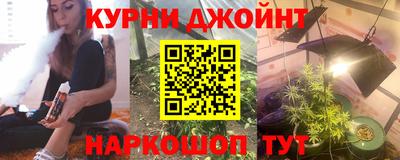 MDMA Premium VHQ Краснознаменск