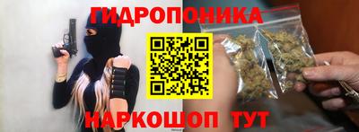 MDMA Premium VHQ Краснознаменск