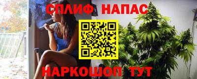 MDMA Premium VHQ Краснознаменск