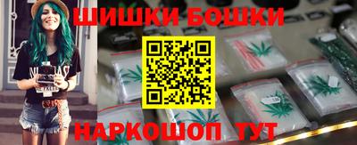 соль курить ск Краснокаменск