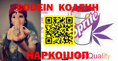 MDMA Premium VHQ Краснознаменск