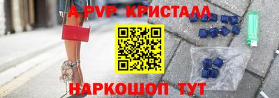 MDMA Premium VHQ Краснознаменск