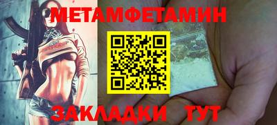 MDMA Premium VHQ Краснознаменск