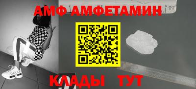 соль курить ск Краснокаменск