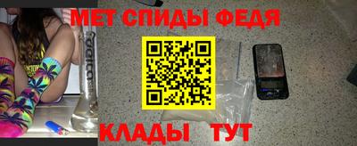 MDMA Premium VHQ Краснознаменск