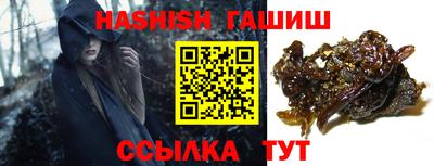MDMA Premium VHQ Краснознаменск