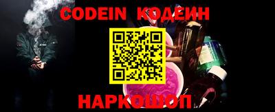 MDMA Premium VHQ Краснознаменск
